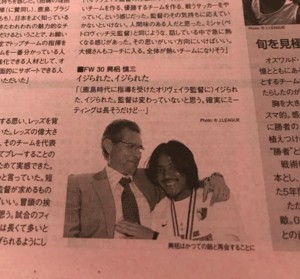 f:id:Magnoliarida:20180424231353j:image