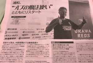 f:id:Magnoliarida:20180424231354j:image