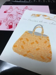 f:id:Magnoliarida:20180428233622j:image