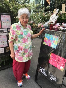 f:id:Magnoliarida:20180430220728j:image