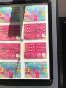 f:id:Magnoliarida:20180430220729j:image