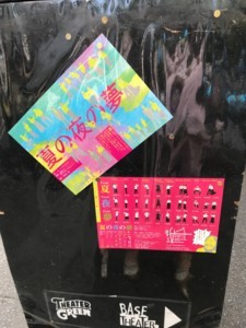 f:id:Magnoliarida:20180430220731j:image