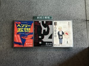 f:id:Magnoliarida:20180503025503j:image