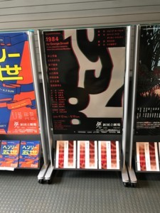 f:id:Magnoliarida:20180503025512j:image