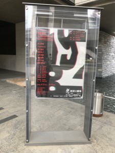 f:id:Magnoliarida:20180503025514j:image