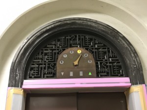 f:id:Magnoliarida:20180505112259j:image