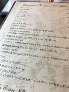 f:id:Magnoliarida:20180505112322j:image