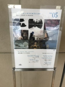 f:id:Magnoliarida:20180505122449j:image