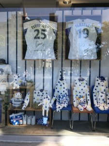 f:id:Magnoliarida:20180505122451j:image