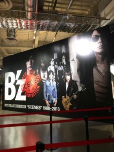 f:id:Magnoliarida:20180508004216j:image