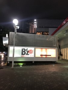 f:id:Magnoliarida:20180508004229j:image f:id:Magnoliarida:20180508004229j:image