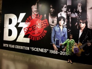 f:id:Magnoliarida:20180508004235j:image