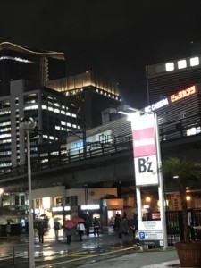 f:id:Magnoliarida:20180509175839j:image