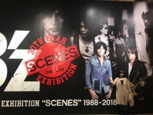 f:id:Magnoliarida:20180509180102j:image