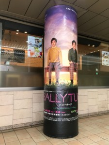 f:id:Magnoliarida:20180521013418j:image