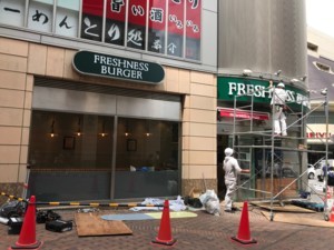 f:id:Magnoliarida:20180521013420j:image