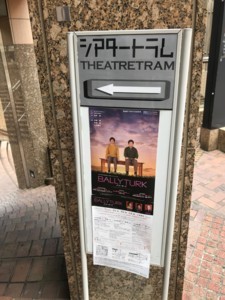 f:id:Magnoliarida:20180521013421j:image