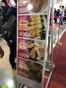 f:id:Magnoliarida:20180521013501j:image