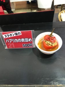 f:id:Magnoliarida:20180521013502j:image