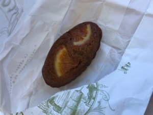 f:id:Magnoliarida:20180521013548j:image