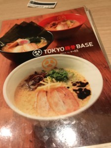 f:id:Magnoliarida:20180521013612j:image