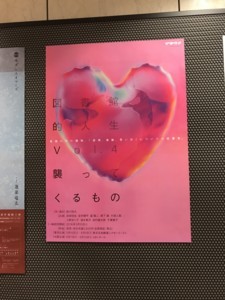 f:id:Magnoliarida:20180521170916j:image