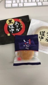 f:id:Magnoliarida:20180521231155j:image