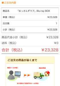 f:id:Magnoliarida:20180603120834j:image f:id:Magnoliarida:20180603120834j:image