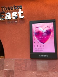 f:id:Magnoliarida:20180605014743j:image