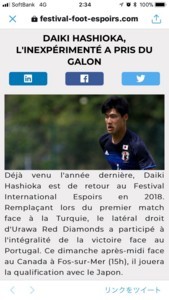 f:id:Magnoliarida:20180605014800j:image