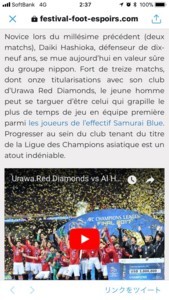 f:id:Magnoliarida:20180605014801j:image