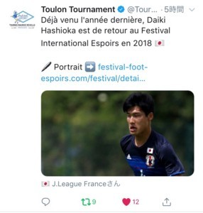 f:id:Magnoliarida:20180605014804j:image