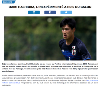 f:id:Magnoliarida:20180605135712p:image:left