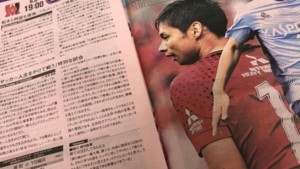 f:id:Magnoliarida:20180606224336j:image