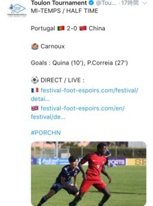 f:id:Magnoliarida:20180606224342j:image