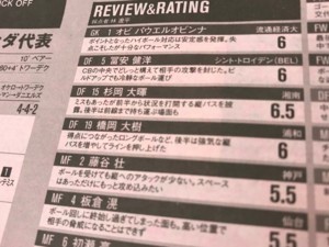 f:id:Magnoliarida:20180606224347j:image