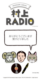 f:id:Magnoliarida:20180608004721j:image