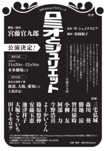 f:id:Magnoliarida:20180609013132j:image