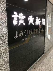 f:id:Magnoliarida:20180609013630j:image