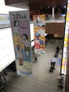 f:id:Magnoliarida:20180609013633j:image