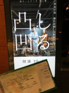 f:id:Magnoliarida:20180609013637j:image