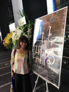 f:id:Magnoliarida:20180609013642j:image