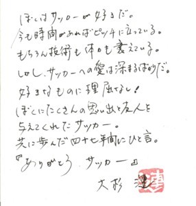 f:id:Magnoliarida:20180615232837j:image