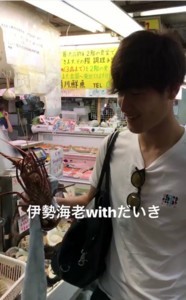 f:id:Magnoliarida:20180615232846j:image