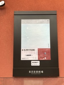 f:id:Magnoliarida:20180617232227j:image