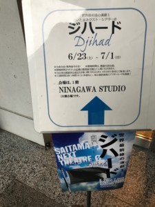 f:id:Magnoliarida:20180624061126j:image