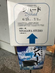 f:id:Magnoliarida:20180624061127j:image