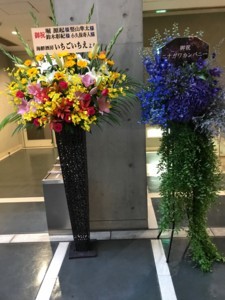 f:id:Magnoliarida:20180624061128j:image