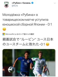 f:id:Magnoliarida:20180624061140j:image