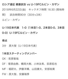 f:id:Magnoliarida:20180624061141j:image